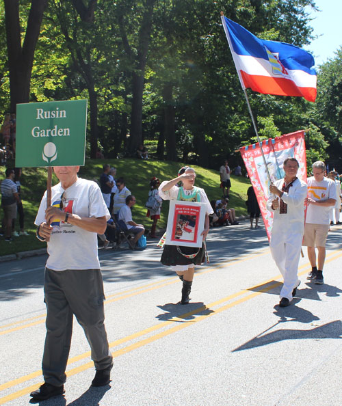 Rusyn Garden in the Parade of Flags